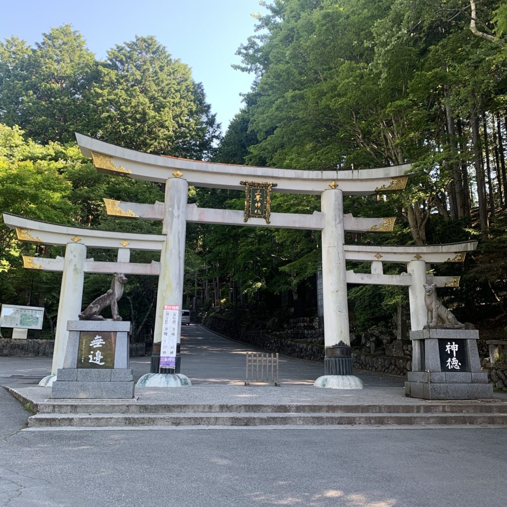 三峯神社のご眷属さま
