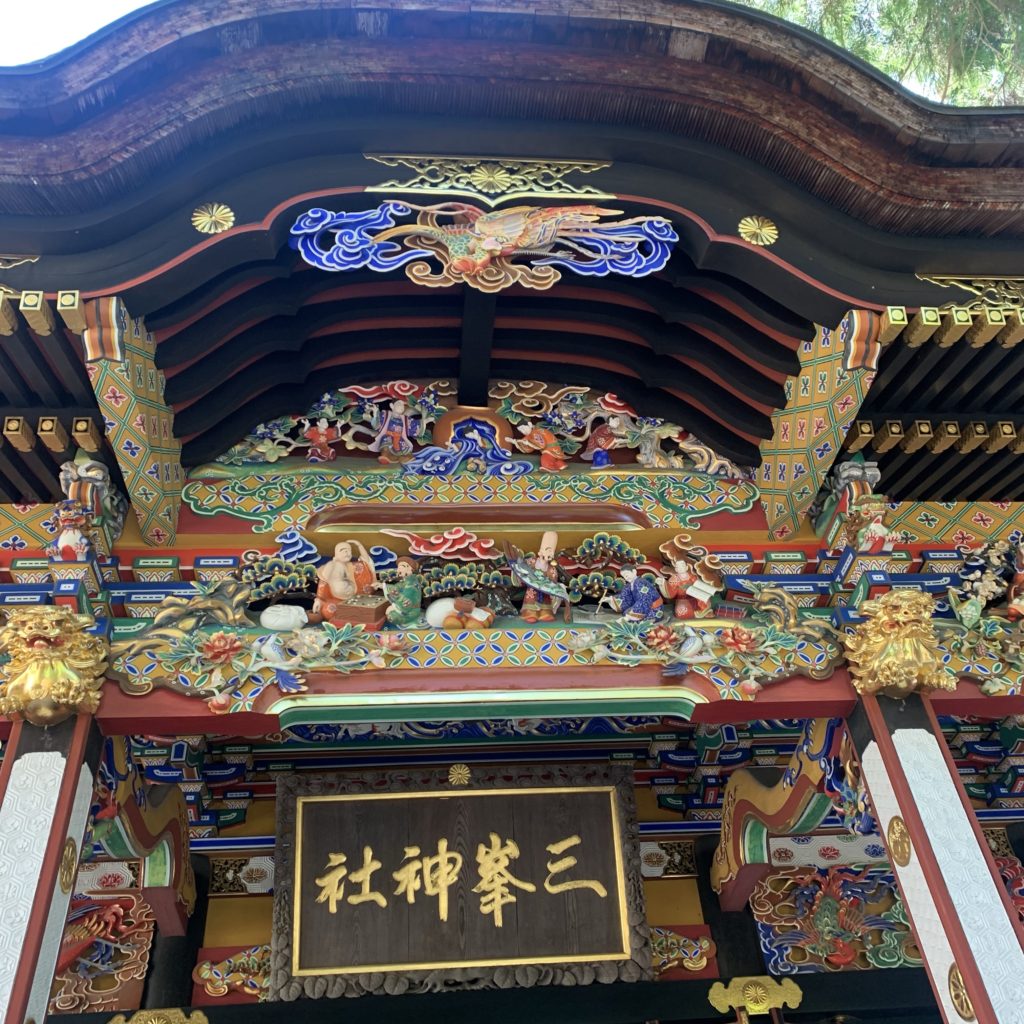 三峯神社参拝